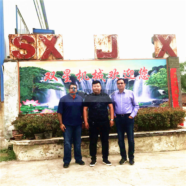 廢鋼破碎機(jī)設(shè)備巴基斯坦客戶到廠考察