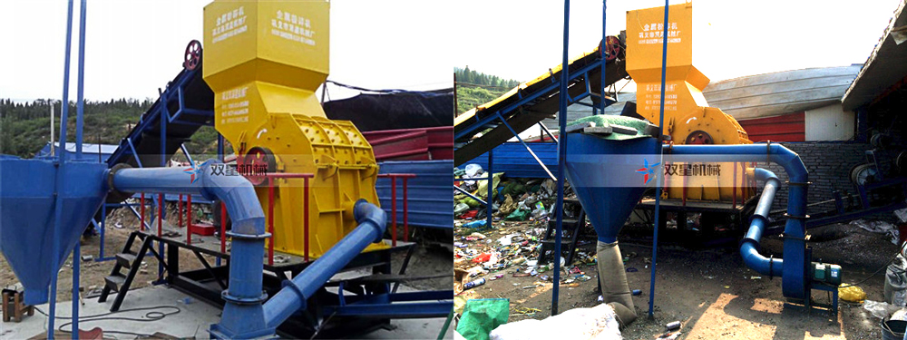 <a href='http://www.oaphp.cn/psxl/6.html' target='_blank'><span>易拉罐破碎機</span></a>客戶現(xiàn)場