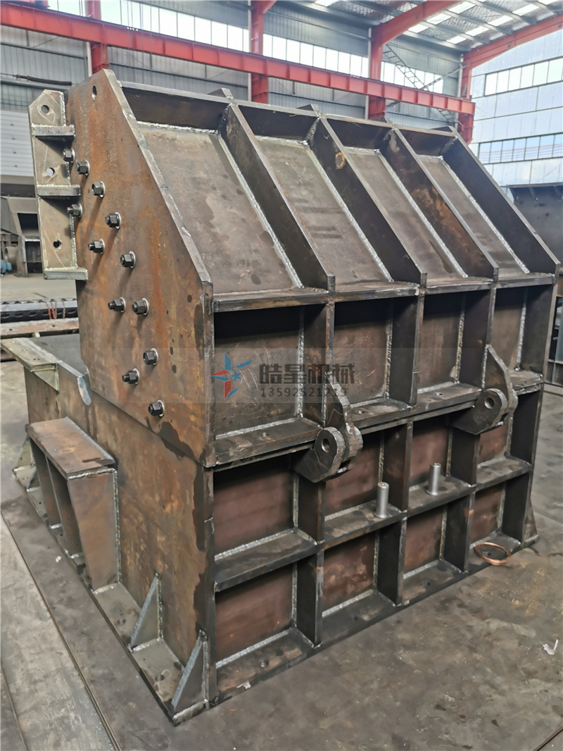 <a href='http://www.oaphp.cn/psxl/1278.html' target='_blank'><span>斷橋鋁破碎</span></a>機